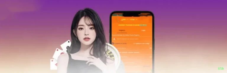 65k App Mobile